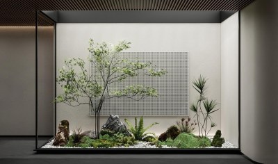 现代植物造景3D模型下载